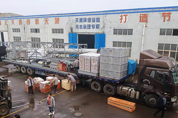 微信圖片_20211106101701.jpg 微信圖片_20211106101701.jpg